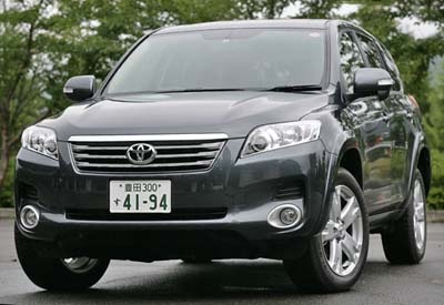 4x4 Car Hire Toyota RAV4 Mombasa, 4wd car Rental Mombasa Airport Kenya 4x4 car rental